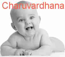 baby Charuvardhana